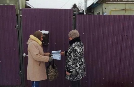 На территории Богородского сельсовета продолжается работа по профилактике пожарной безопасности 