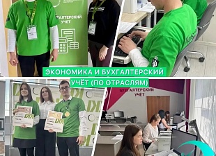 Мокшанский агротехнологический колледж приглашает на обучение