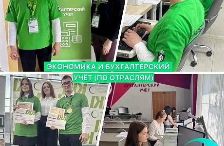 Мокшанский агротехнологический колледж приглашает на обучение