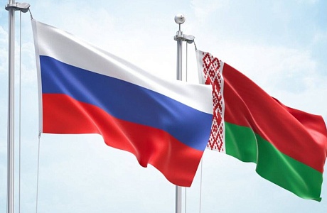 Предприниматели могут получить консультацию по выходу на белорусский рынок