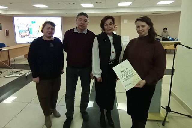 Библиотека представила свою конкурсную работу "Библиографическое пособие "Мокшанский край" в Пензенской областной библиотеке им. М.Ю. Лермонтова Библиотека представила свою конкурсную работу "Библиографическое пособие "Мокшанский край" в Пензенской областной библиотеке им. М.Ю. Лермонтова