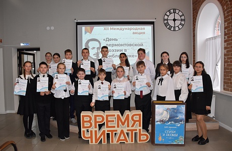 15 октября 2024 года исполнилось 210 лет со дня рождения Михаила Юрьевича Лермонтова — гениального русского поэта, прозаика, художника и драматурга. 