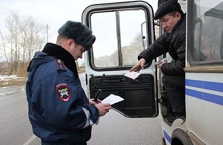 Сотрудниками ГИБДД на территории города Мокшанского района 28 мая 2019 года  будет проведено мероприятие «Автоперевозчик», направленное на пресечение нарушений правил дорожного движения водителями, осуществляющих перевозку пассажиров на коммерческой основ